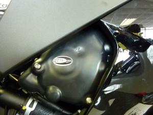 R&G Racing RHS oil pump cover, YZF-R6 08-20
