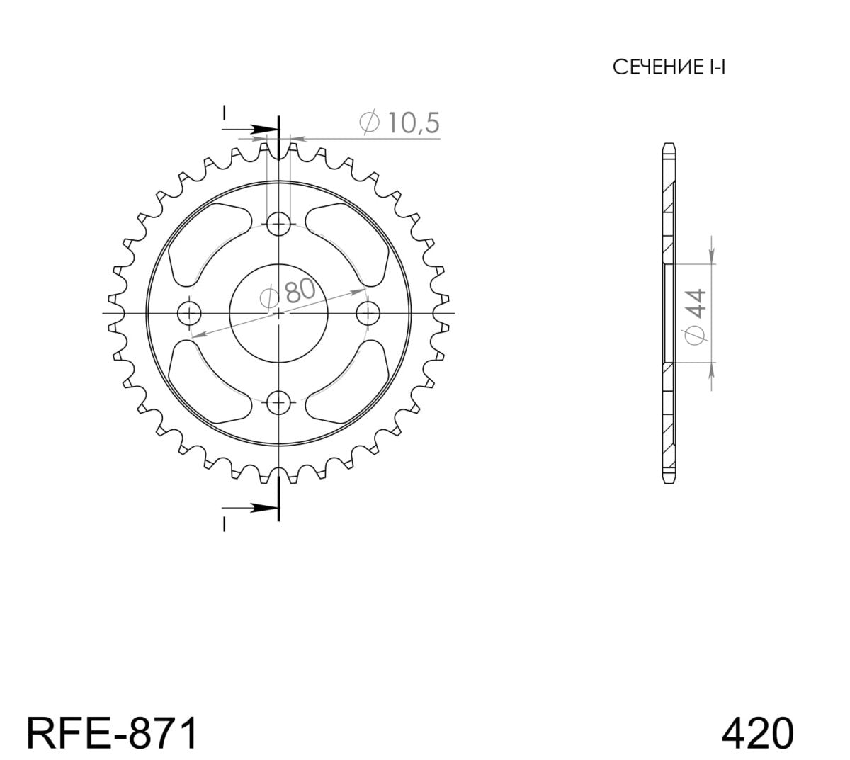 Supersprox takaratas Steel RFE-871:36