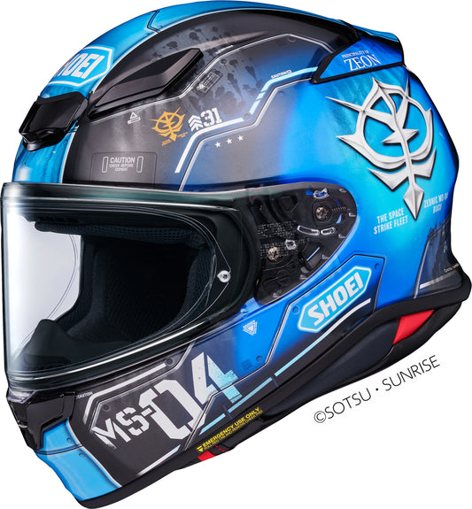 Shoei NXR2 BUGU TC-2