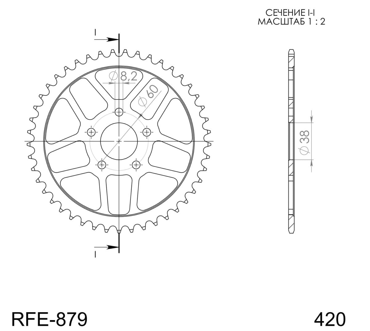 Supersprox takaratas Steel RFE-879:44