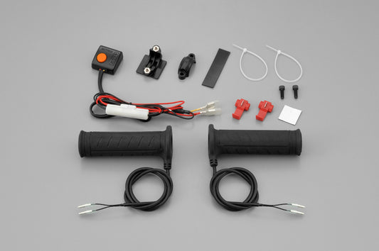 Daytona Heated Grips ATV 