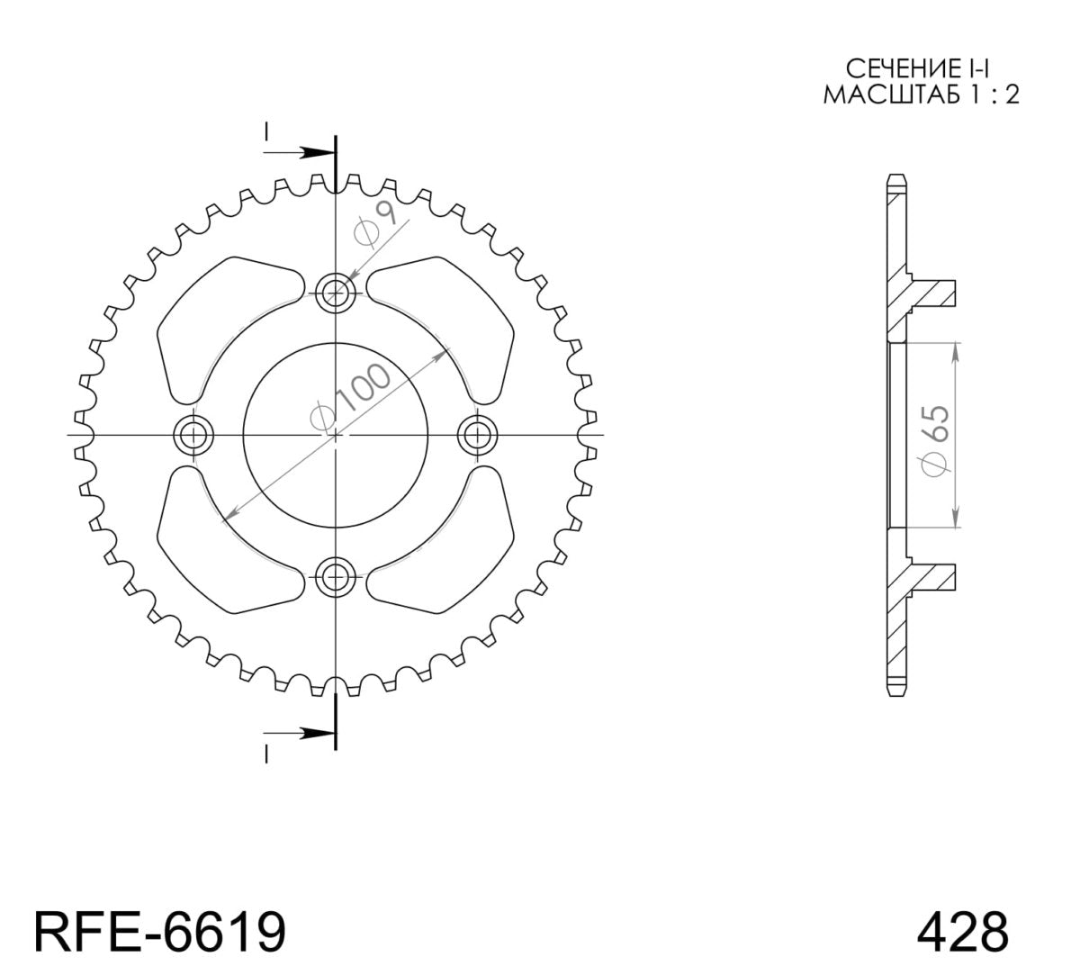 Supersprox takaratas Steel RFE-6619:41