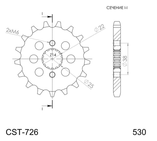 Supersprox eturatas 726-14.2