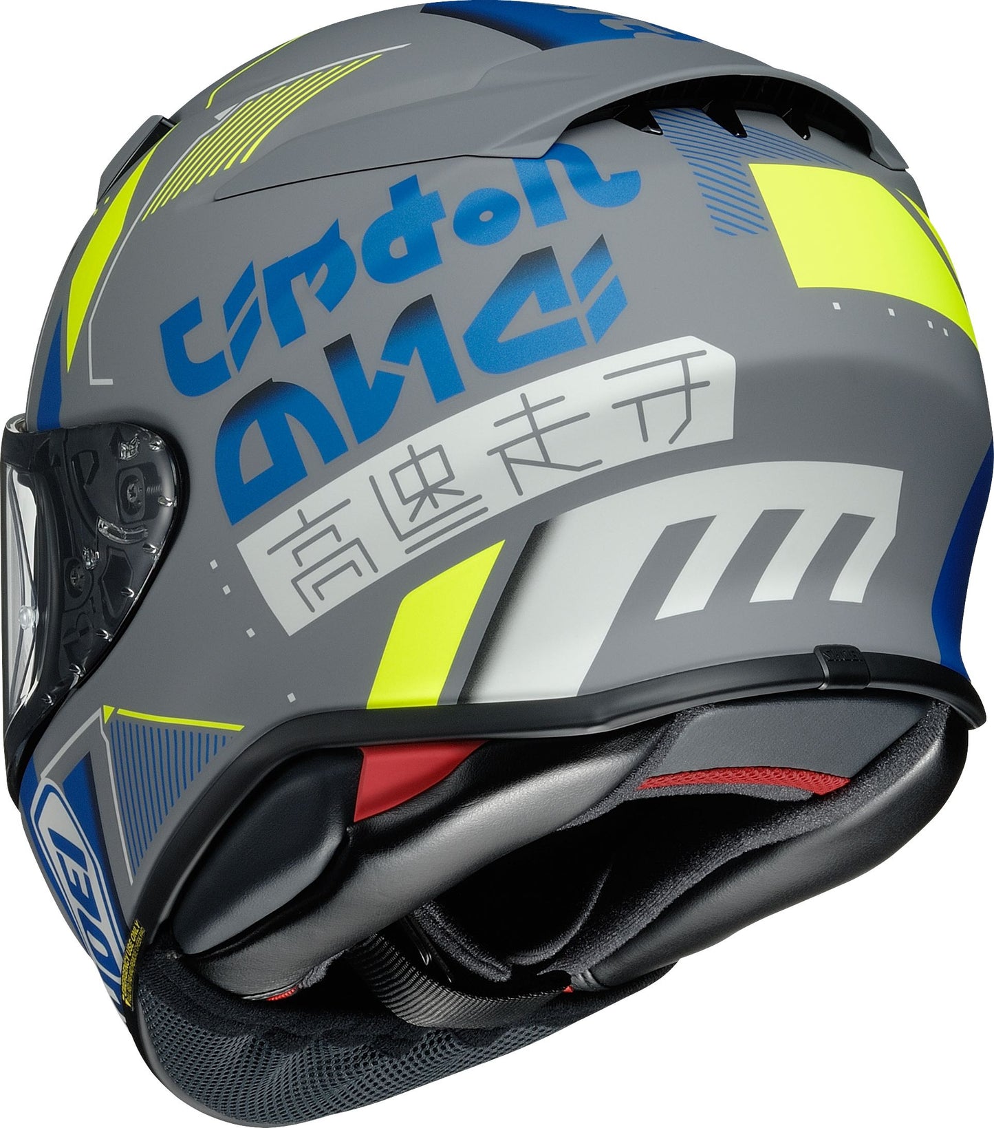 Shoei NXR2 Accolade TC-10