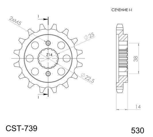 Supersprox eturatas 739-14.2