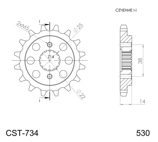 Supersprox eturatas 734-15.2